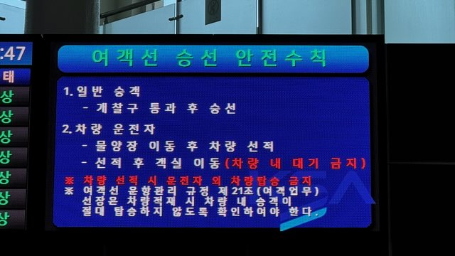 캠페인사진4