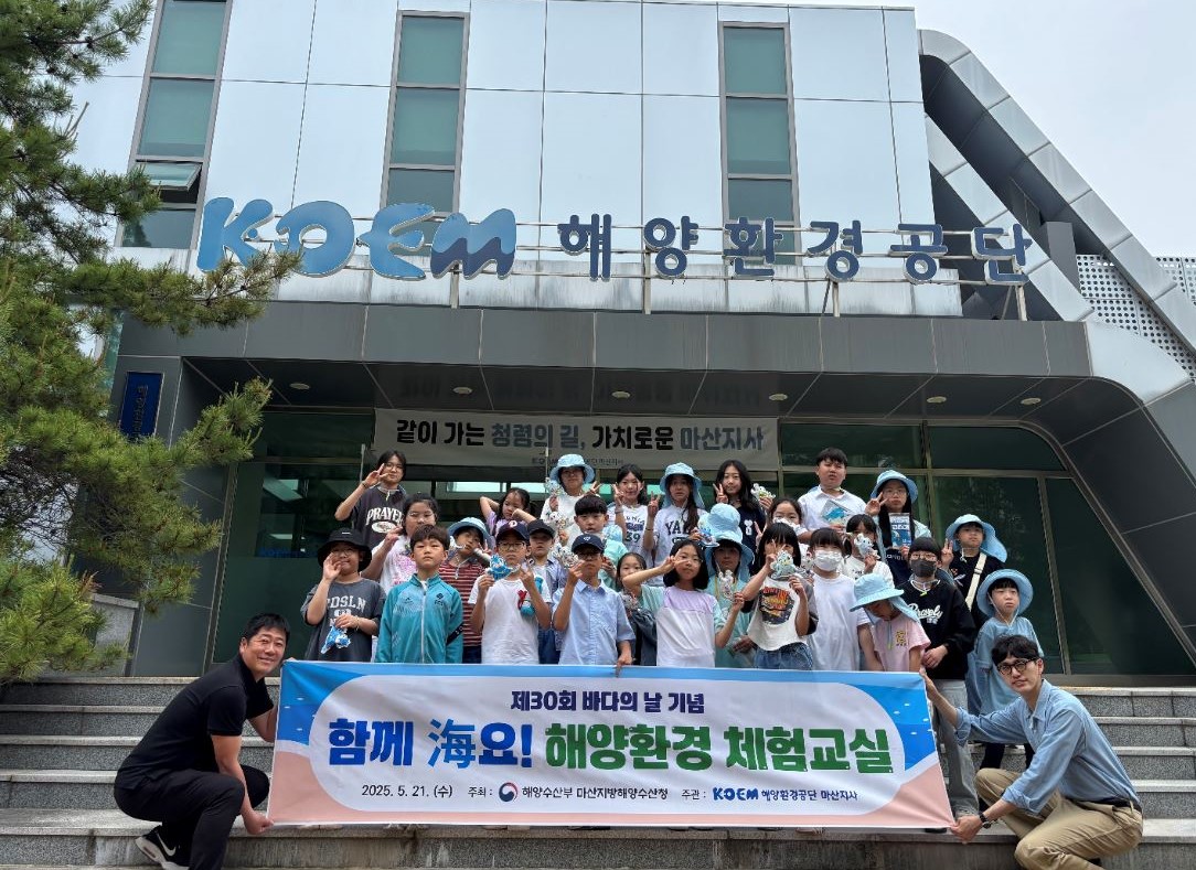 관련사진1