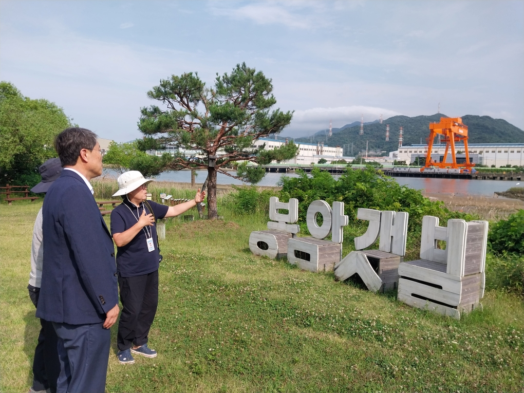 마산청장, 봉암갯벌 해양보호구역 현장 방문