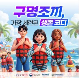 포스터2