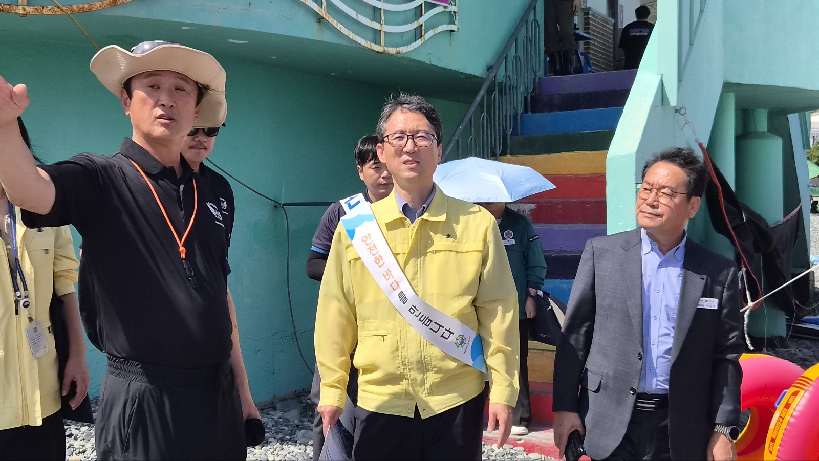 해수욕장 특별 안전점검 실시