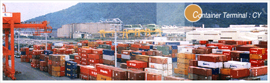 Container 이미지입니다.